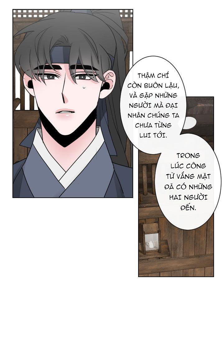 Sinsujeon Chapter 18 - Trang 21