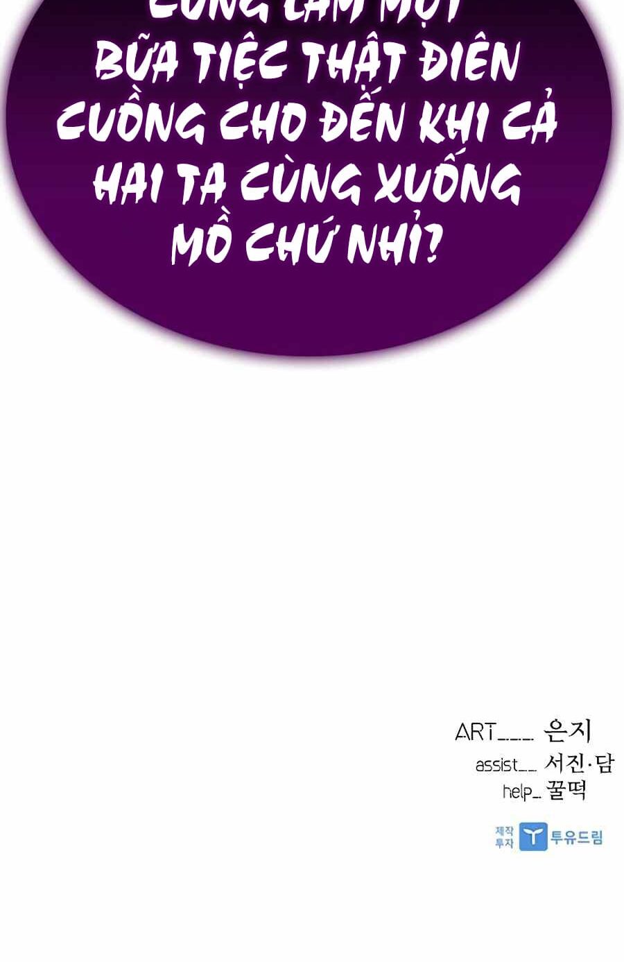 Chuyển Sinh Thành Ác Nhân Chapter 46 - Trang 87