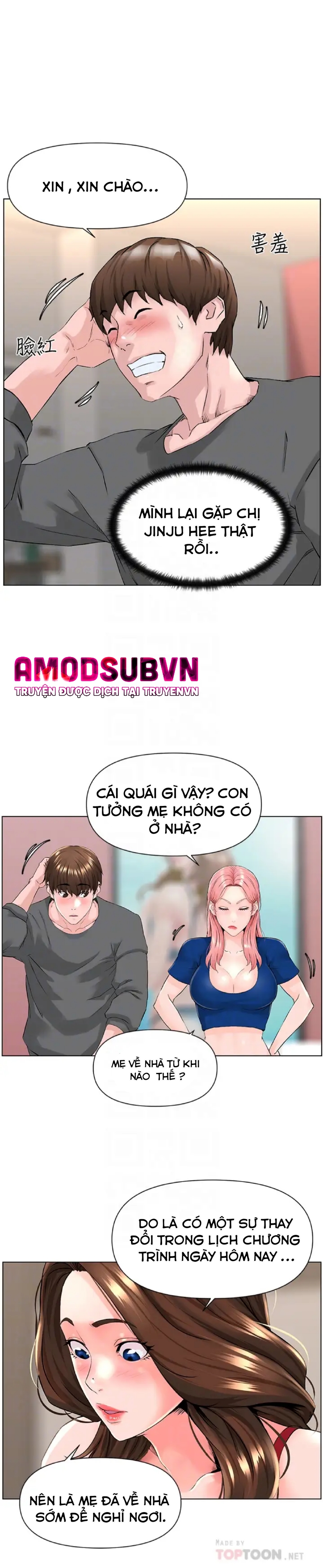 Idol Kế Bên Chapter 11 - Trang 5