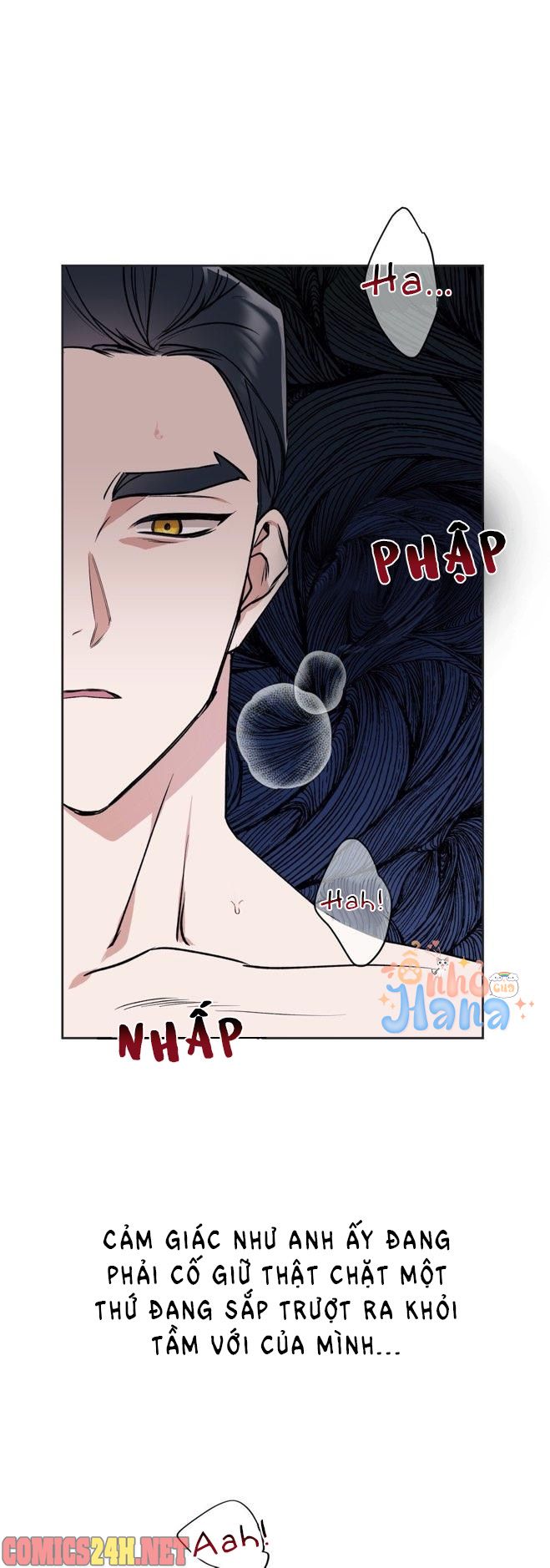 Một Trình Tự Khác Chapter 11 - Trang 4