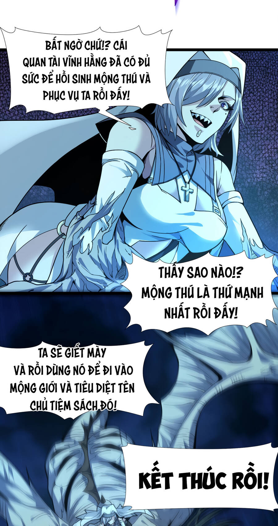 Sức Mạnh Của Ác Thần Chapter 24 - Trang 106