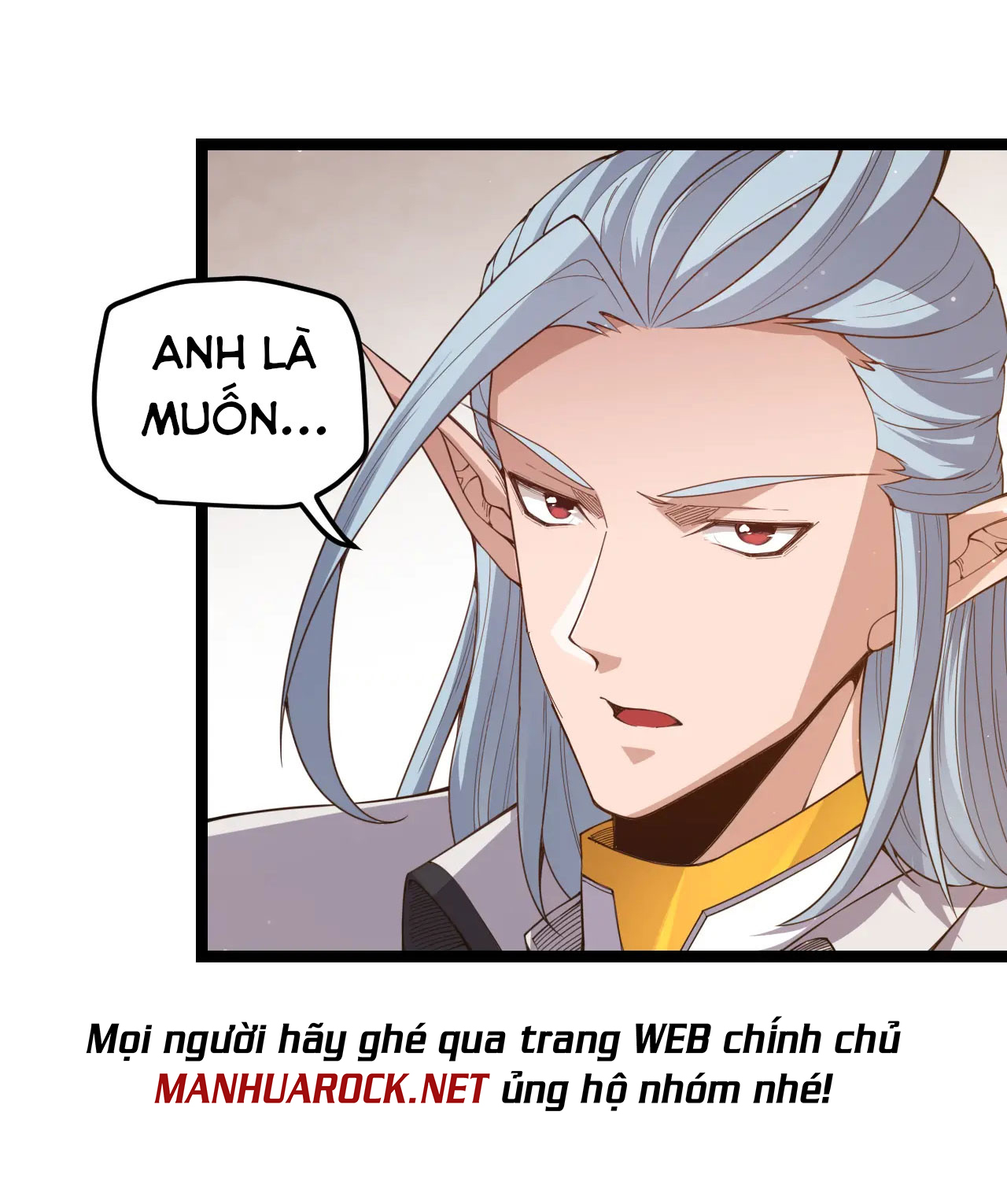 Tôi Đến Từ Thế Giới Trò Chơi Chapter 36 - Trang 16