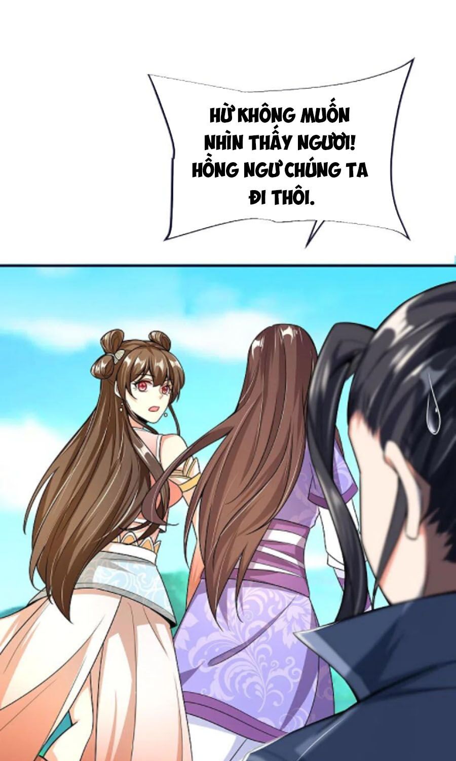 Chí Tôn Trời Hoang Chapter 51 - Trang 45