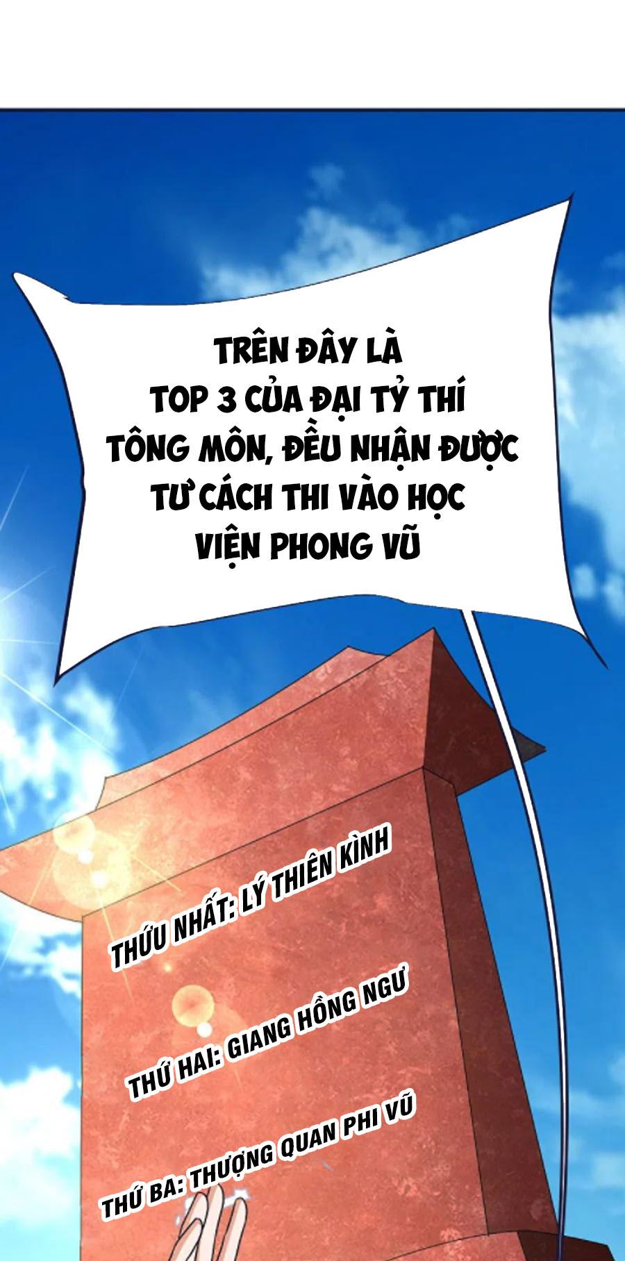 Chí Tôn Trời Hoang Chapter 51 - Trang 51