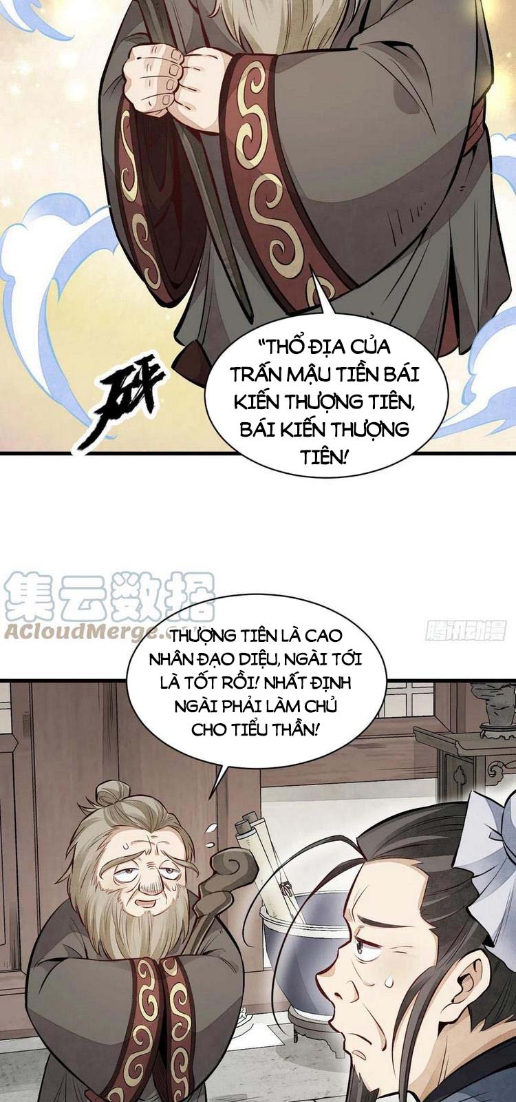 Lạn Nha Kỳ Duyên Chapter 103 - Trang 7