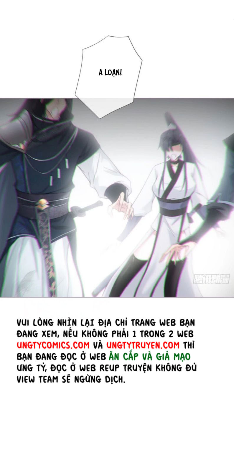 Nhập Mộ Chi Thần Chapter 50 - Trang 30