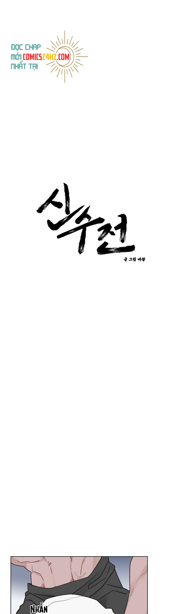 Sinsujeon Chapter 24 - Trang 3