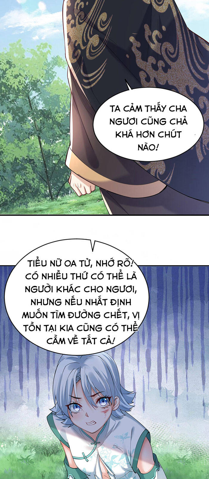 Ta Vô Địch Lúc Nào Chapter 33 - Trang 11