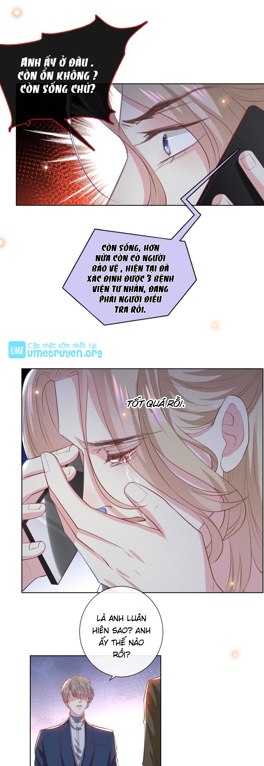 Anh Ấy Nói Tôi Là Hắc Liên Hoa Chapter 124 - Trang 13