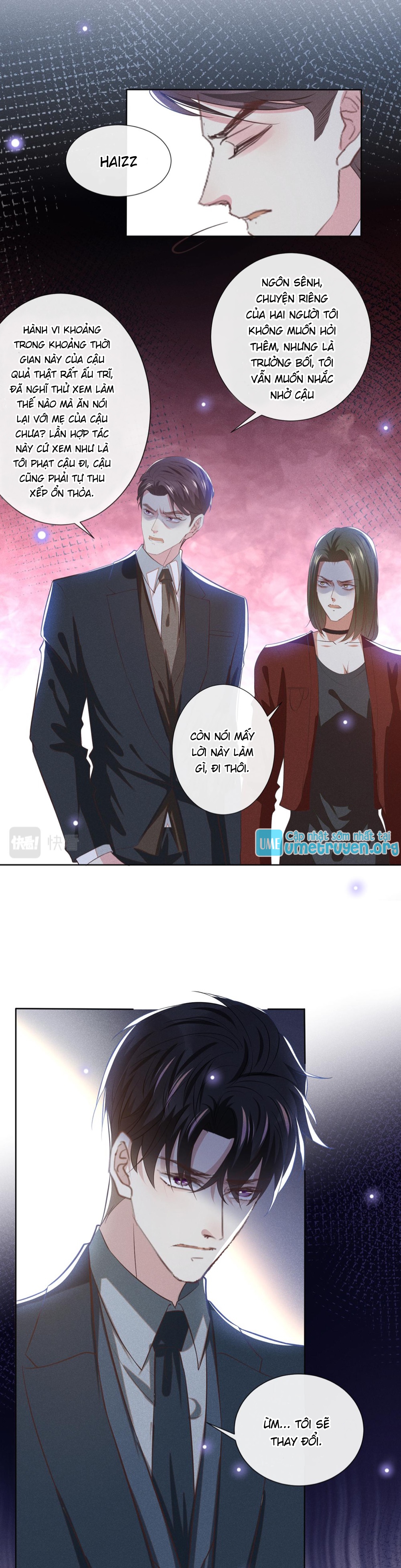 Anh Ấy Nói Tôi Là Hắc Liên Hoa Chapter 124 - Trang 6