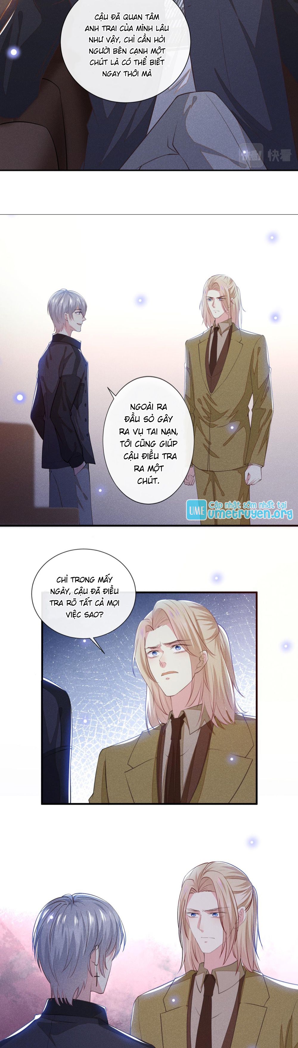 Anh Ấy Nói Tôi Là Hắc Liên Hoa Chapter 125 - Trang 15