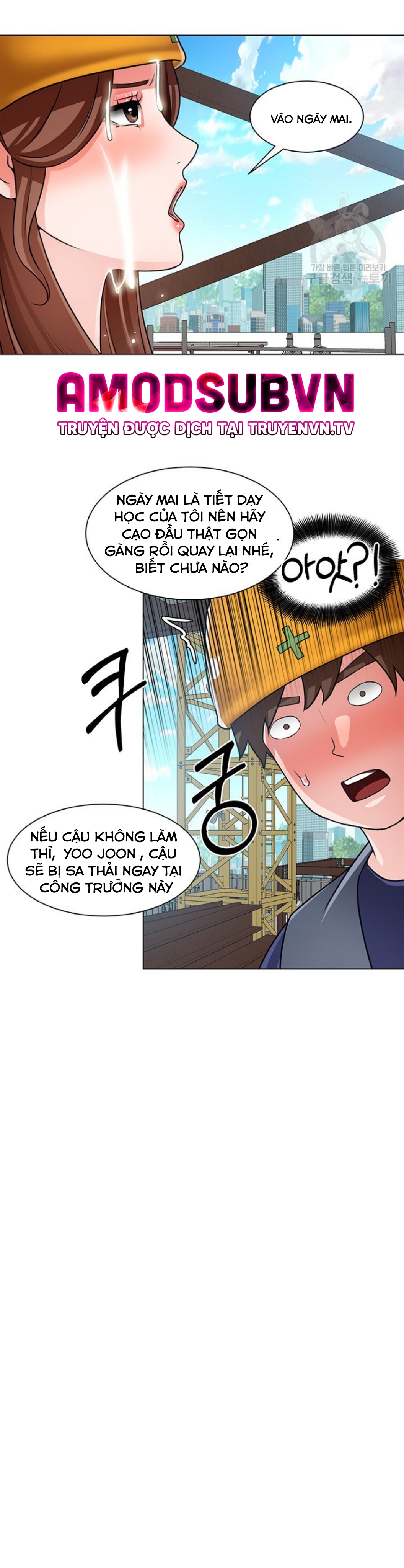 Nogada Lãng Mạn Chapter 19 - Trang 31