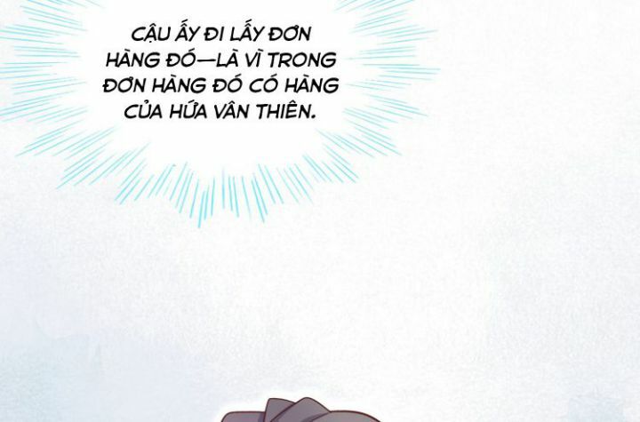 Anh Ấy Sinh Ra Đã Là Công Của Tôi Chapter 39 - Trang 79