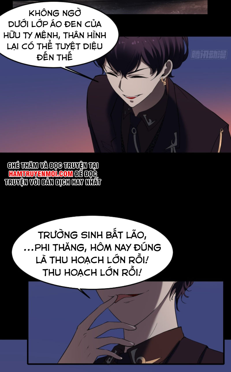 Phản Phái Yêu Tế Chapter 33 - Trang 17