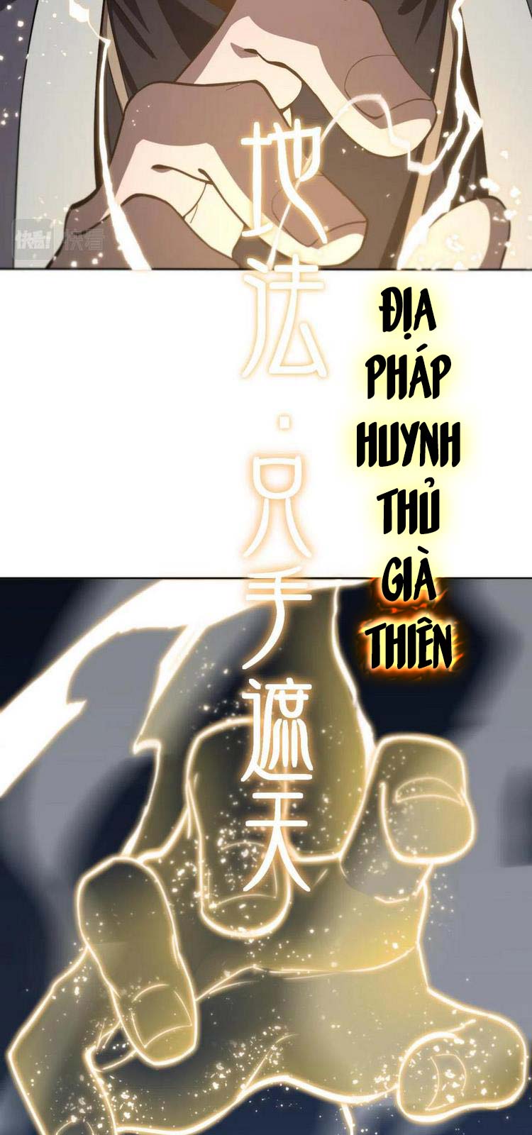 Đại Sư Phụ Hạ Sơn Chapter 17 - Trang 14