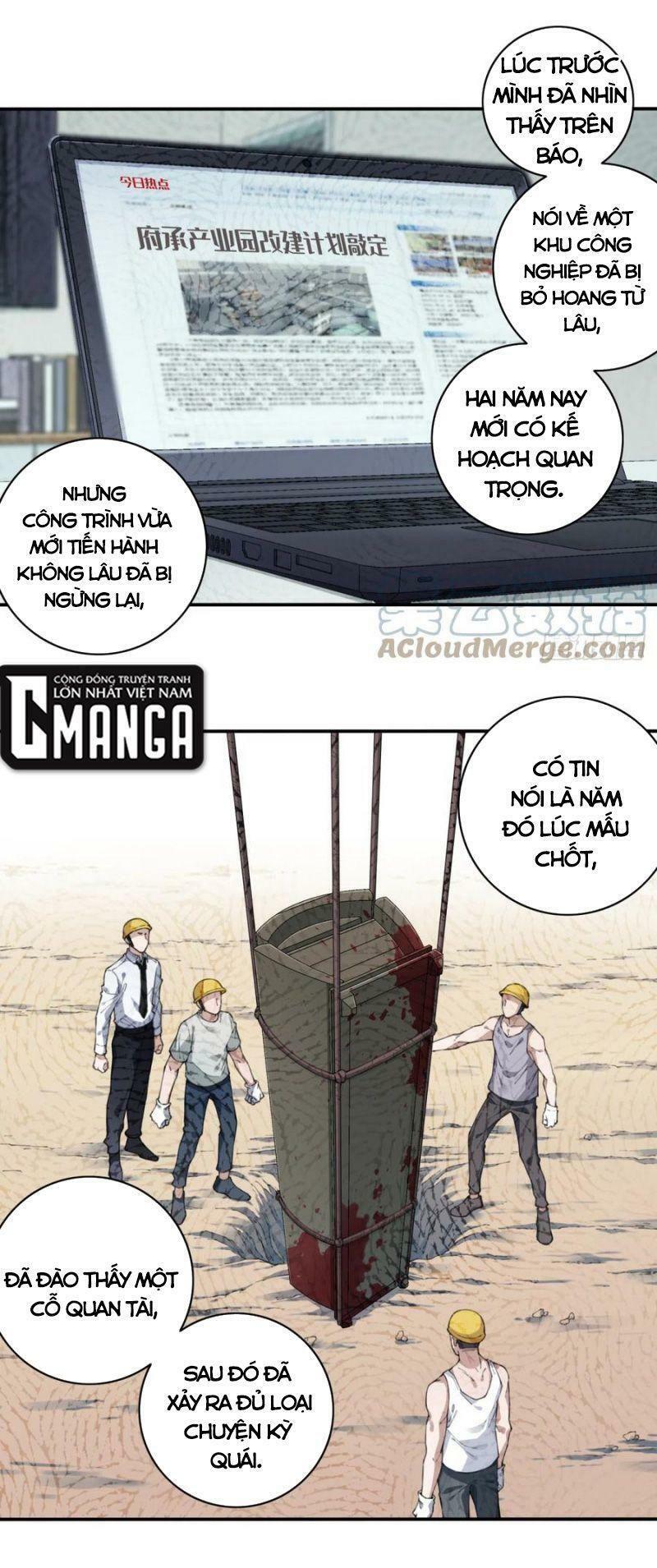 Tôi Là Người Môi Giới Của Ngôi Nhà Kỳ Quái Chapter 46 - Trang 12