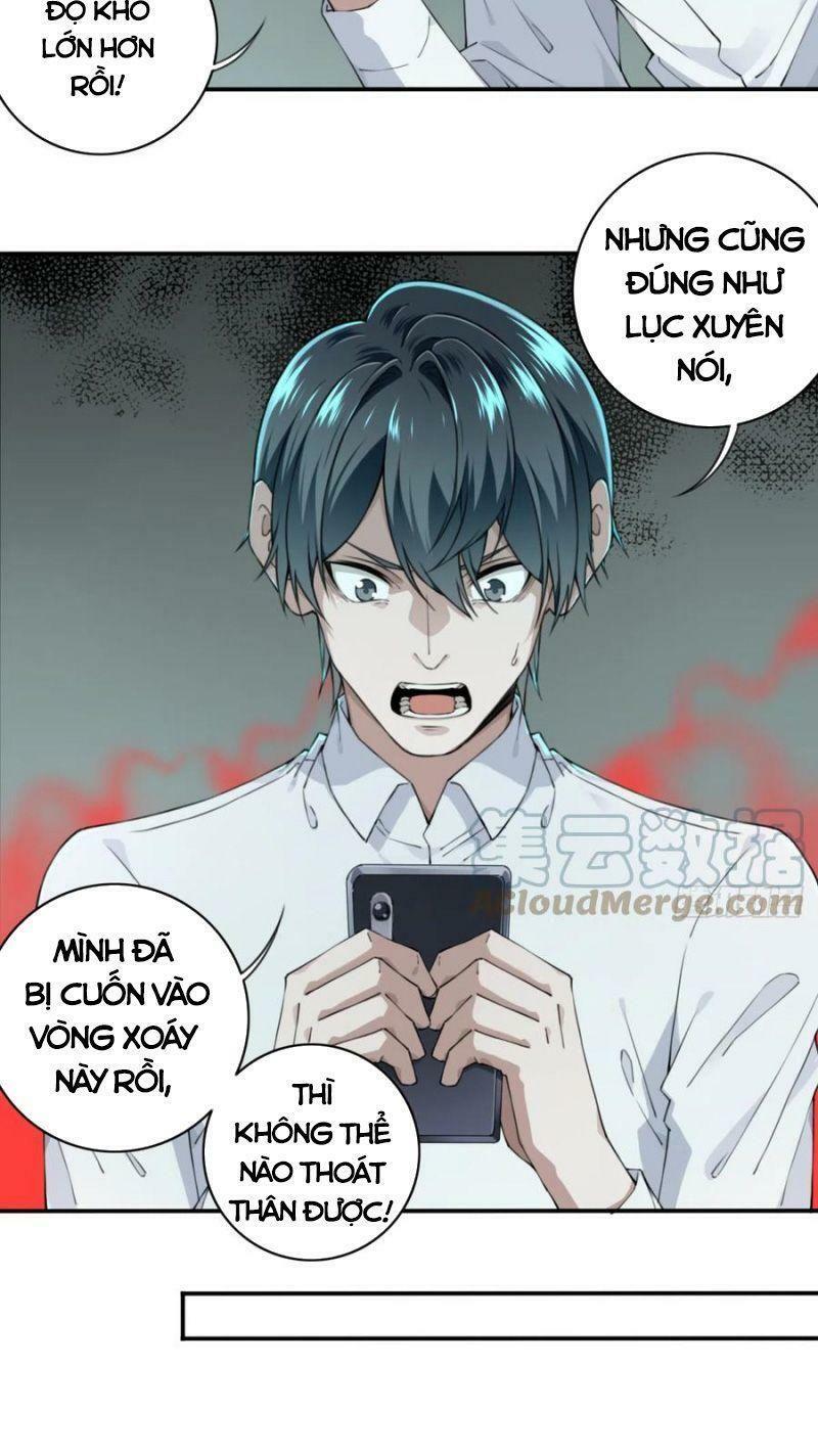 Tôi Là Người Môi Giới Của Ngôi Nhà Kỳ Quái Chapter 46 - Trang 14