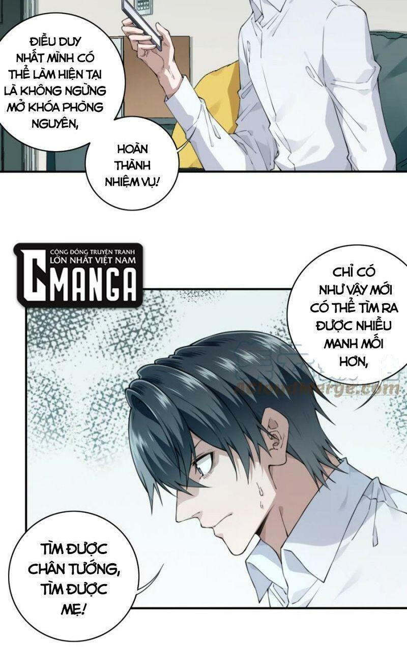 Tôi Là Người Môi Giới Của Ngôi Nhà Kỳ Quái Chapter 46 - Trang 9