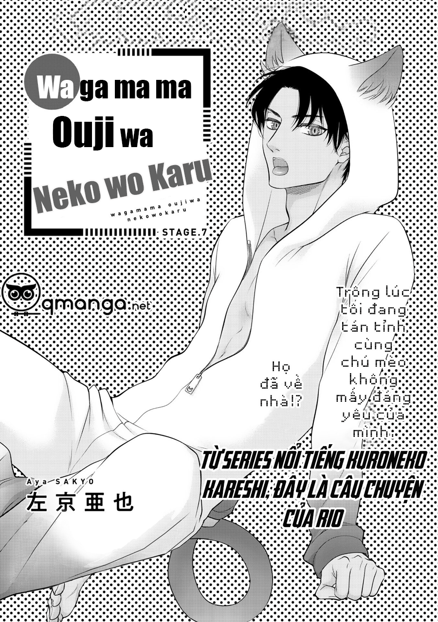 Chú Mèo Của Tôi Chapter 7 - Trang 1