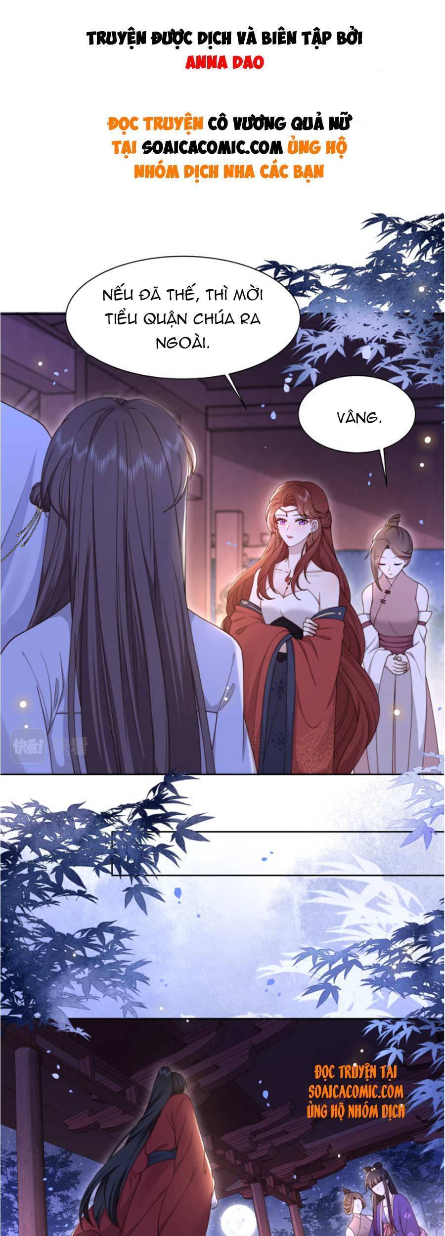 Cô Vương Quả Nữ Chapter 14 - Trang 1