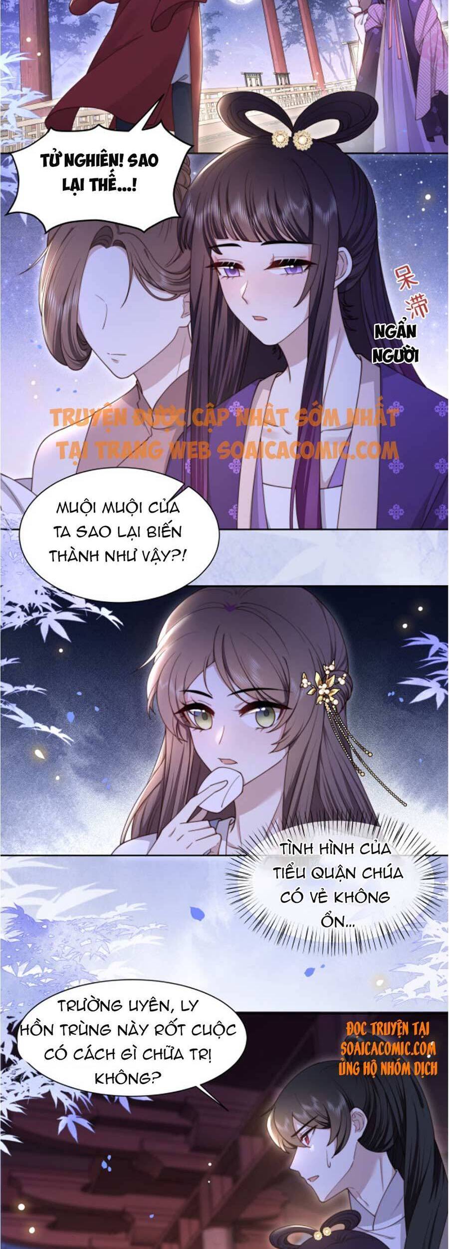 Cô Vương Quả Nữ Chapter 14 - Trang 2