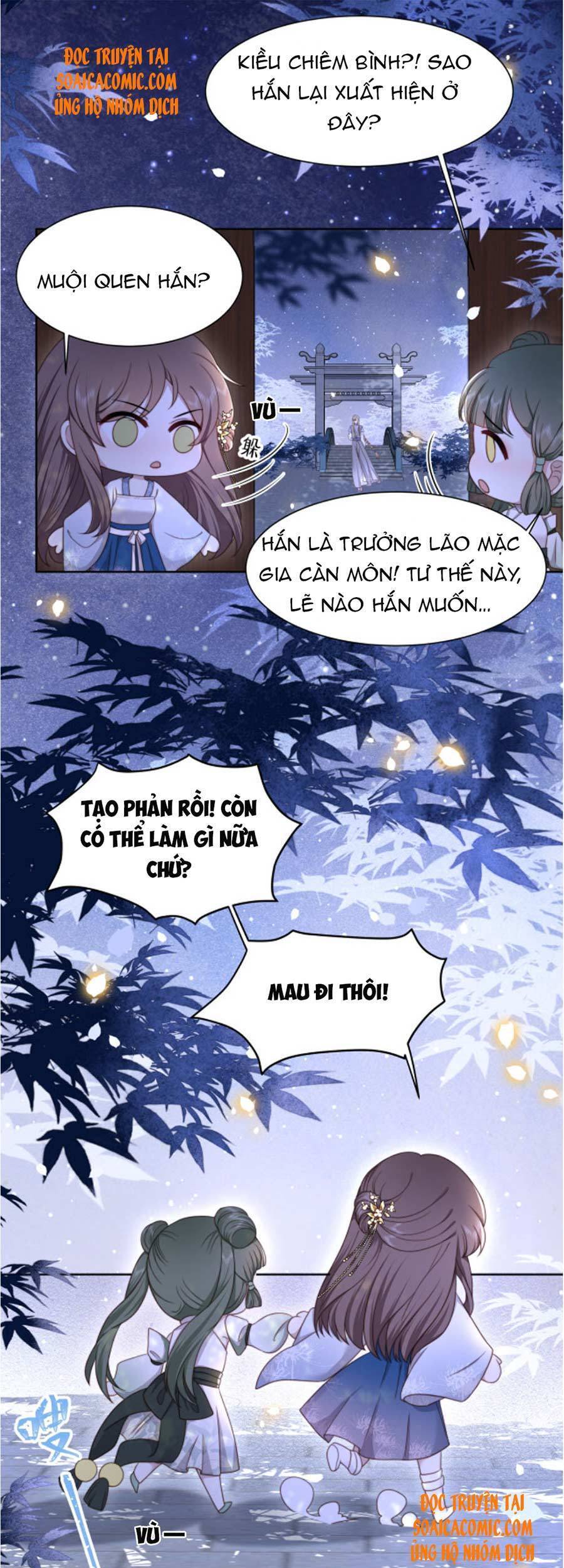 Cô Vương Quả Nữ Chapter 14 - Trang 12