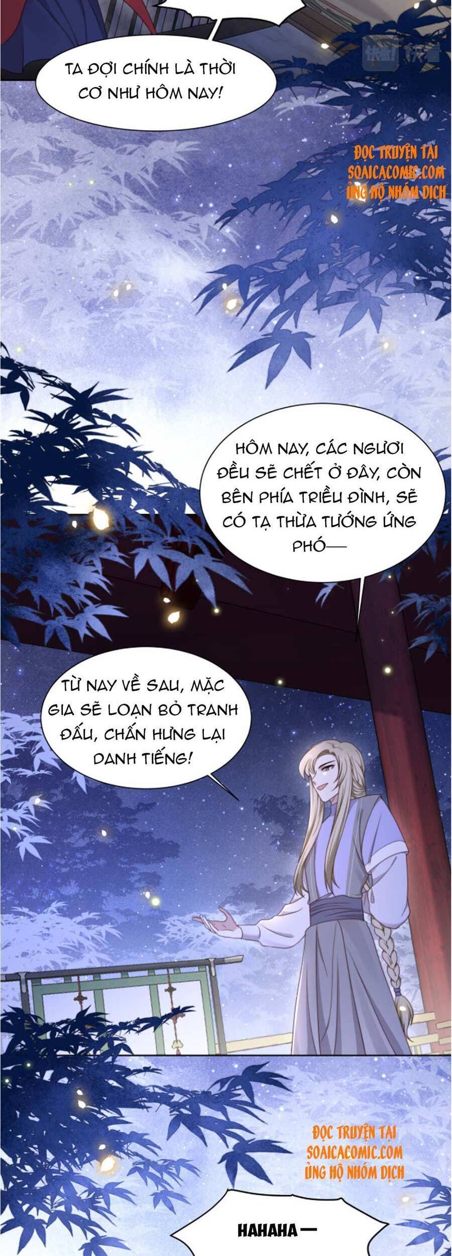 Cô Vương Quả Nữ Chapter 14 - Trang 15