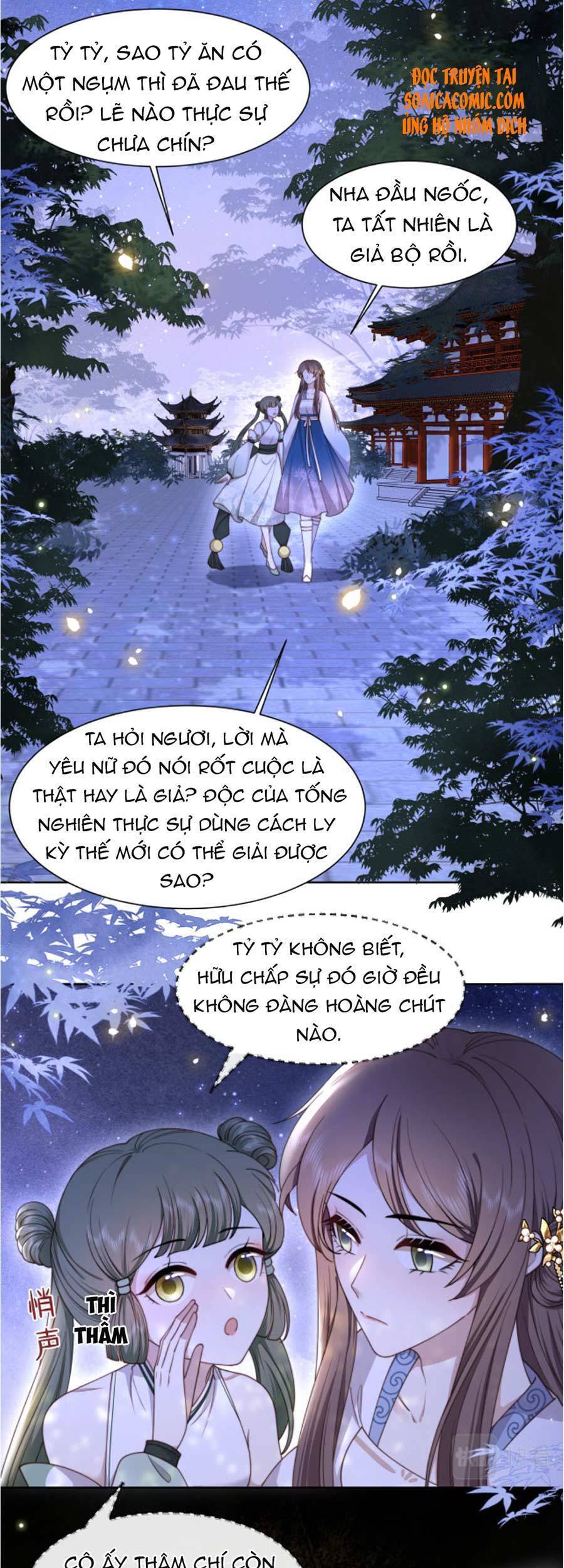 Cô Vương Quả Nữ Chapter 14 - Trang 6