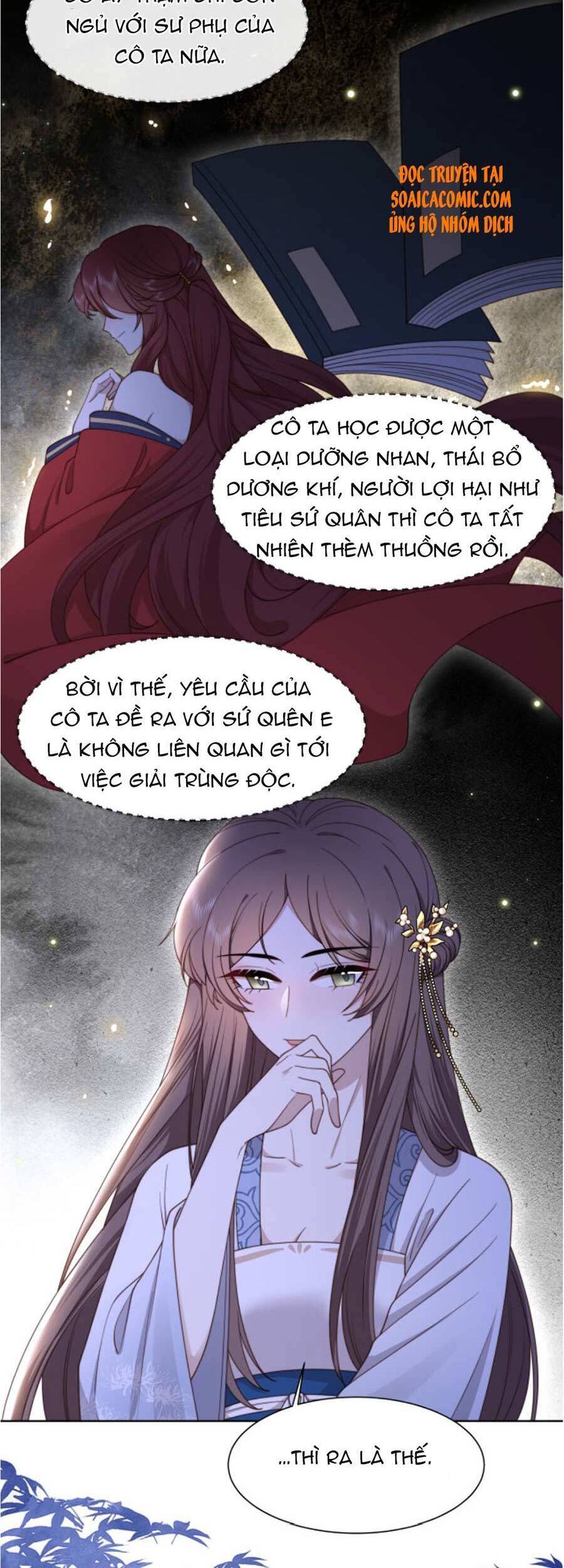 Cô Vương Quả Nữ Chapter 14 - Trang 7