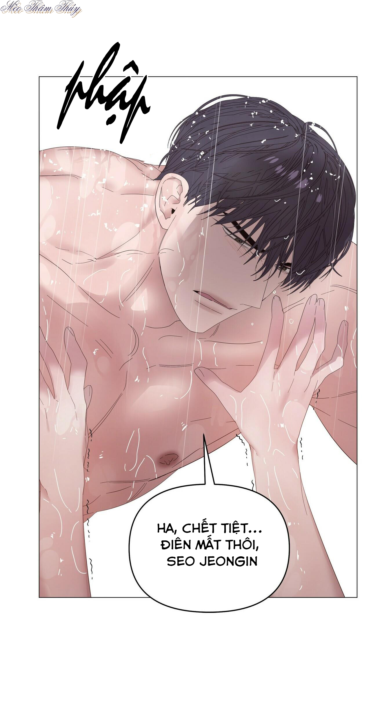 Hội Chứng Chapter 36 - Trang 14