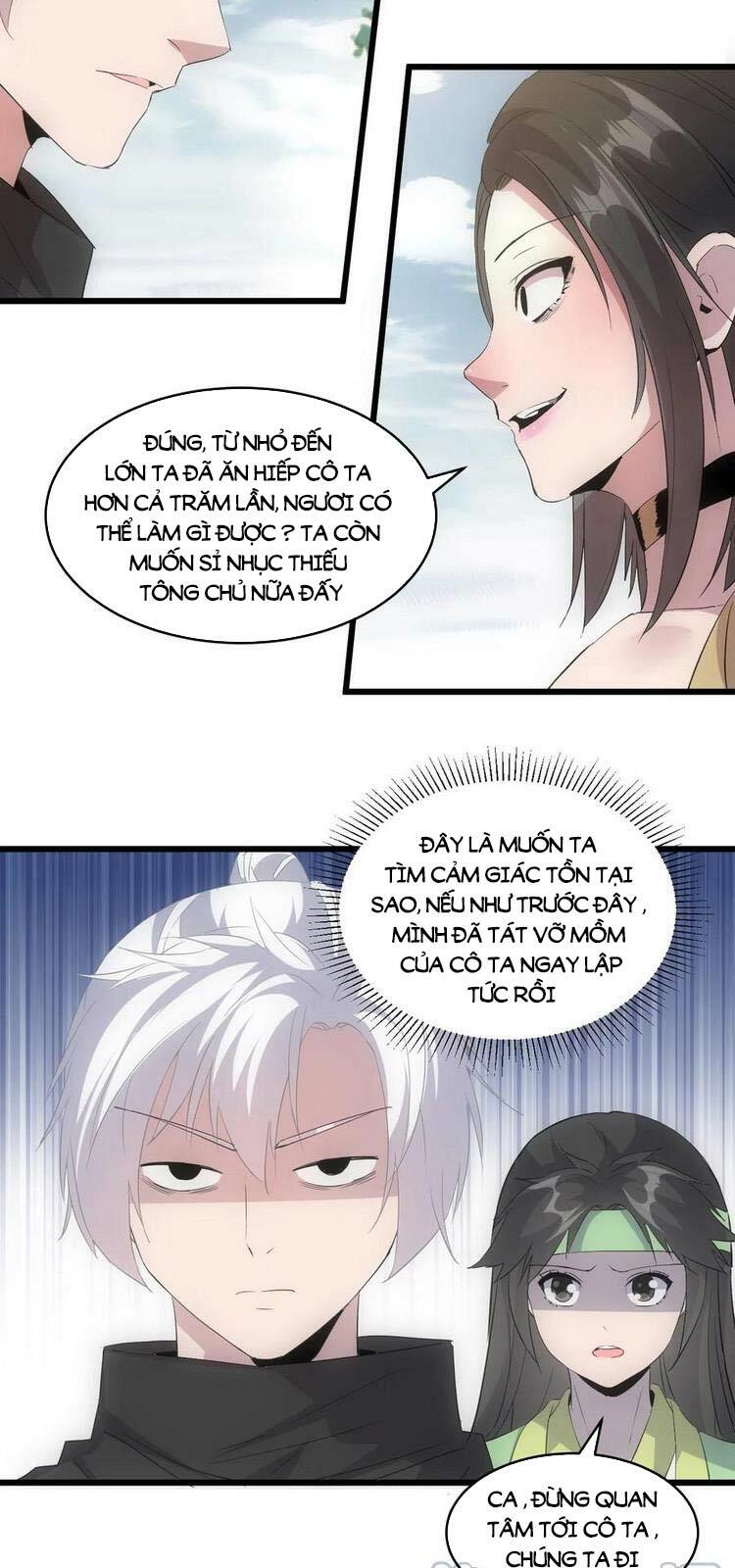 Vạn Cổ Đệ Nhất Thần Chapter 84 - Trang 13