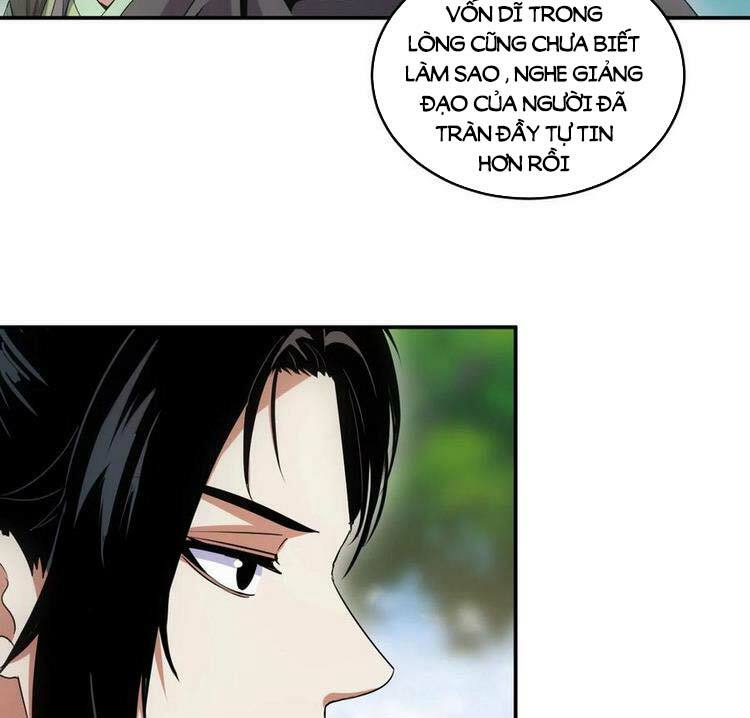 Vạn Cổ Đệ Nhất Thần Chapter 84 - Trang 20