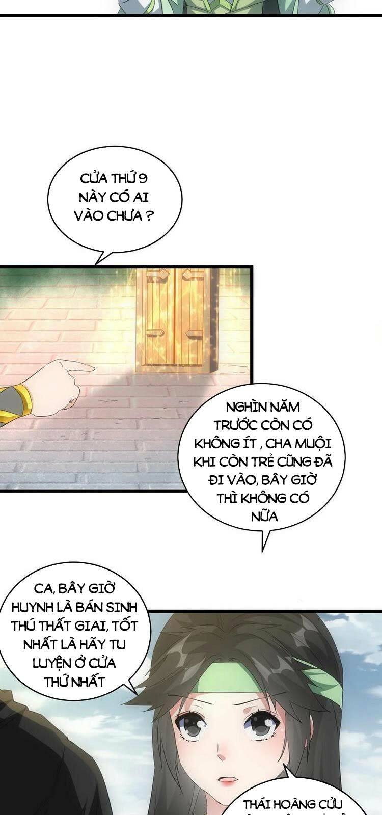 Vạn Cổ Đệ Nhất Thần Chapter 84 - Trang 31