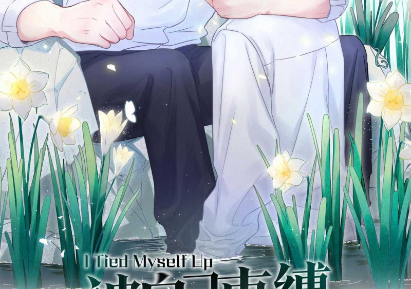 Chim Hoàng Yến Bị Chính Mình Trói Buộc Chapter 107 - Trang 2