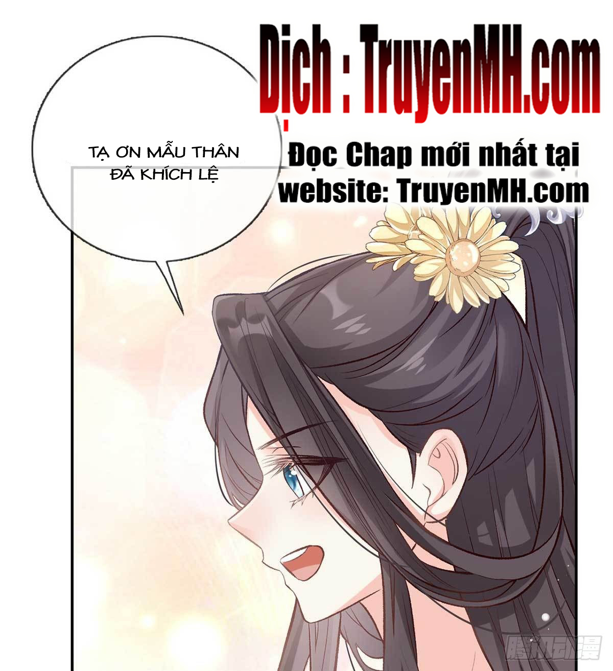 Kiều Mỵ Phu Lang, Tại Tuyến Lục Trà Chapter 20 - Trang 6