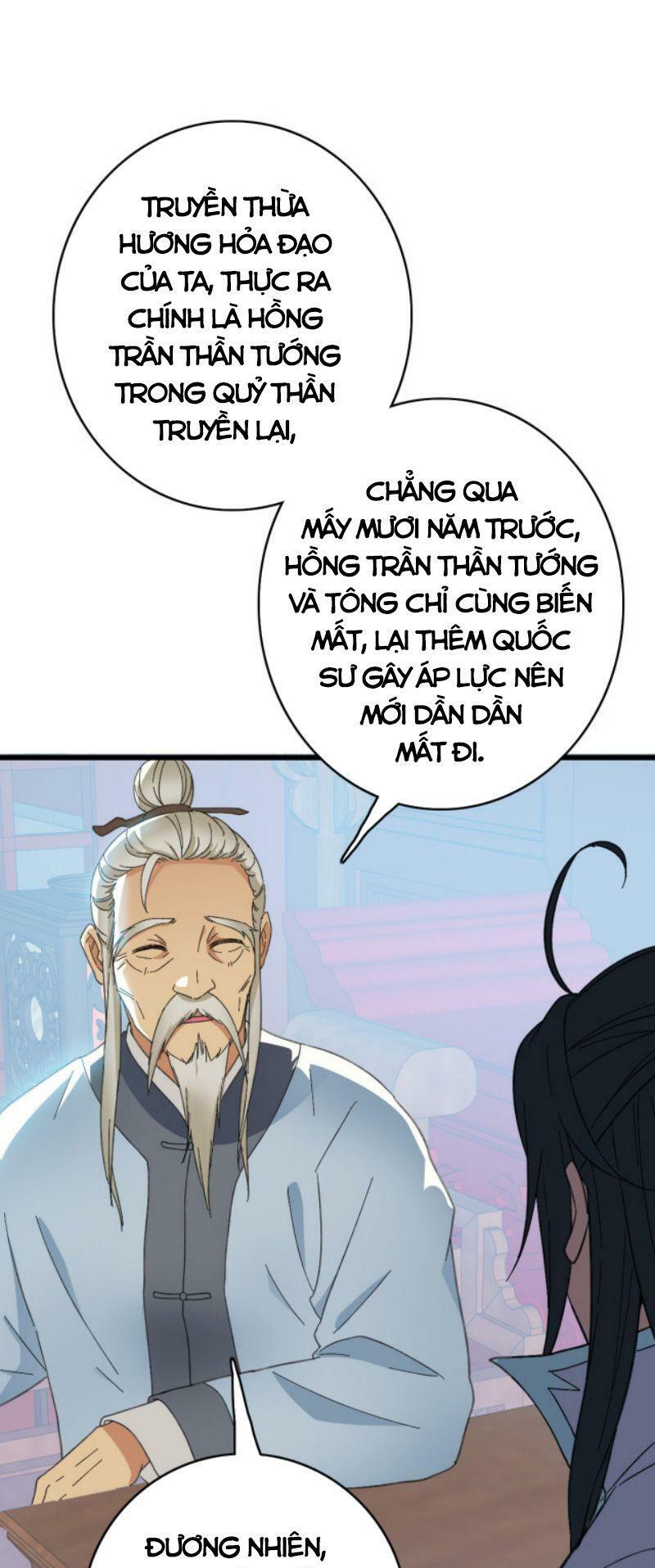 Siêu Đạo Thần Thuật Chapter 47 - Trang 33