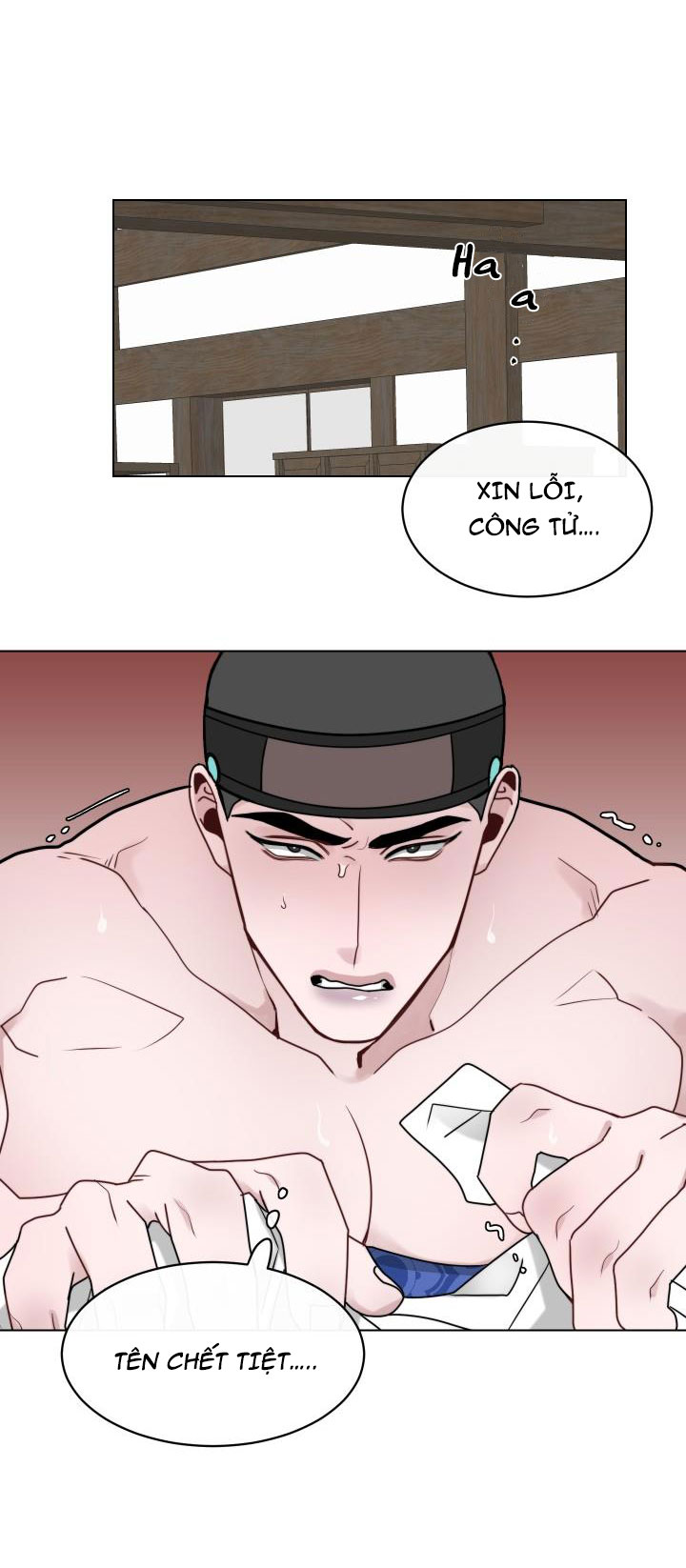 Sinsujeon Chapter 25 - Trang 2