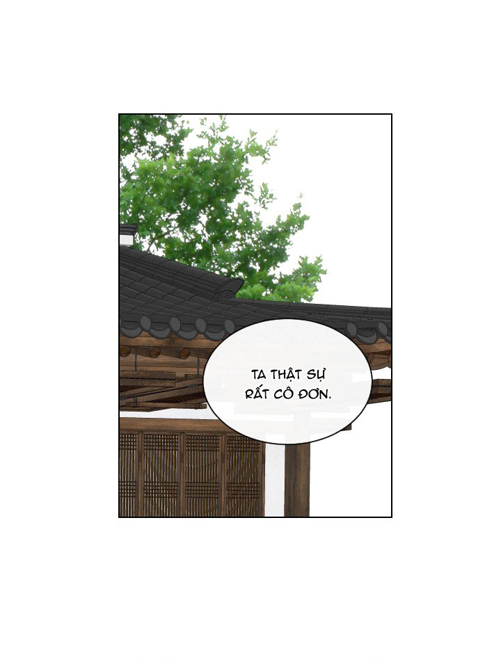 Sinsujeon Chapter 27 - Trang 12