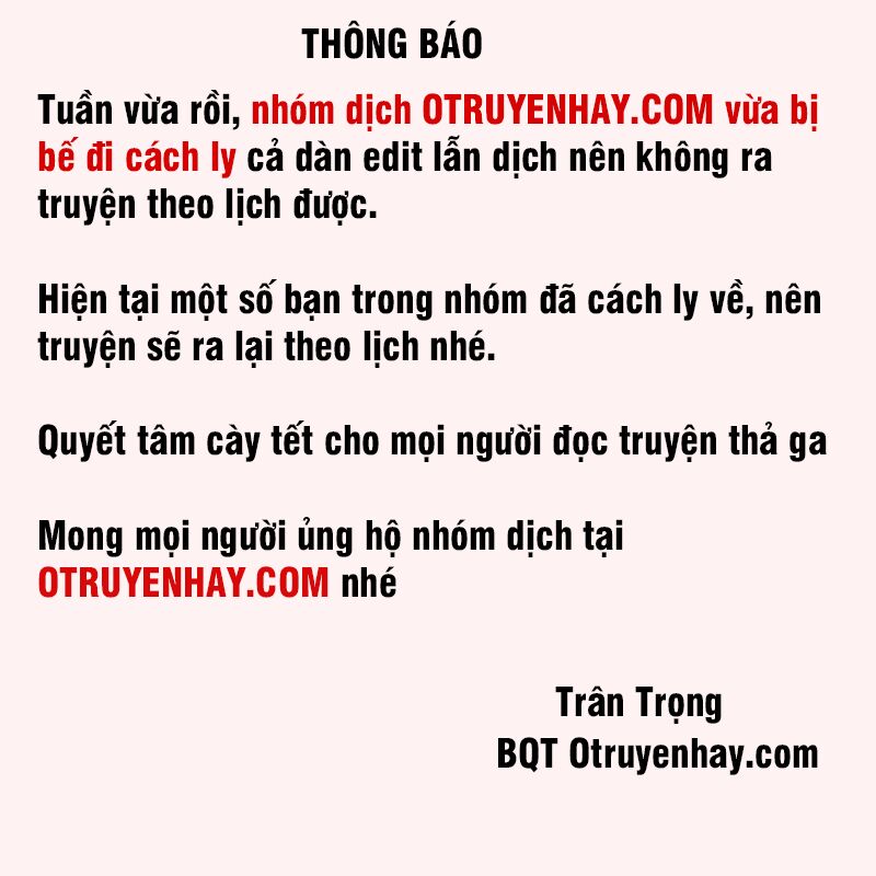 Sư Tổ Của Ta Là Thiên Hạ Đệ Nhất Chapter 16 - Trang 1