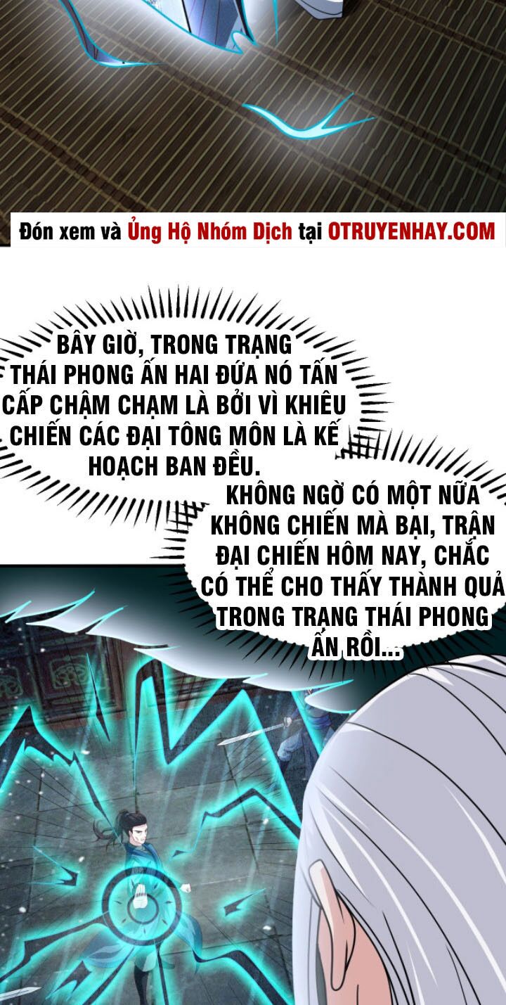 Sư Tổ Của Ta Là Thiên Hạ Đệ Nhất Chapter 16 - Trang 21