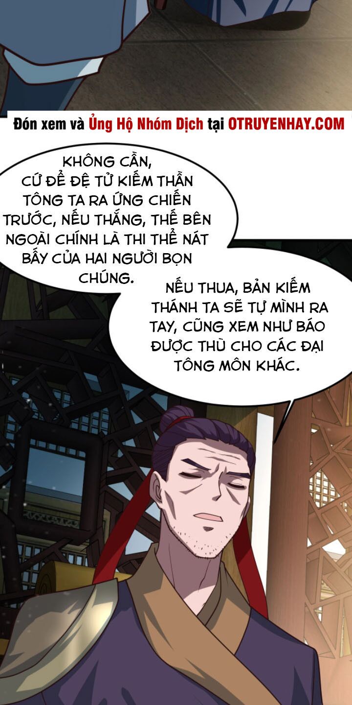 Sư Tổ Của Ta Là Thiên Hạ Đệ Nhất Chapter 16 - Trang 24