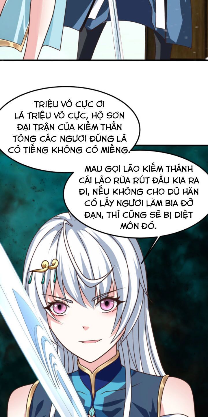 Sư Tổ Của Ta Là Thiên Hạ Đệ Nhất Chapter 16 - Trang 32