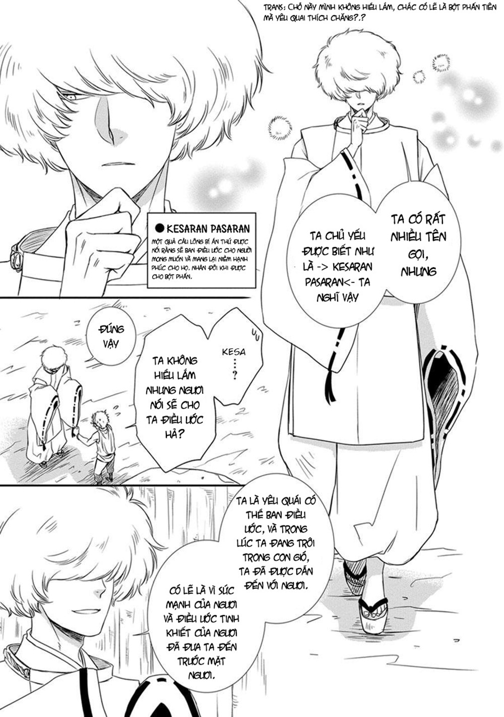 Amanojaku Ni Koishite! Chapter 2 - Trang 15