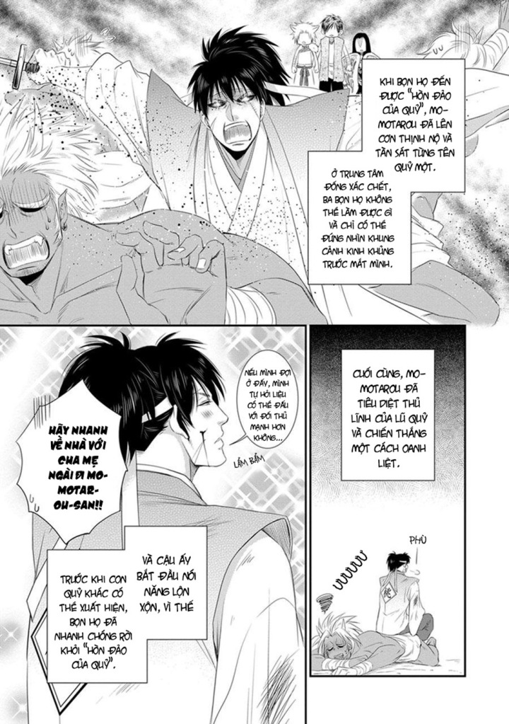 Amanojaku Ni Koishite! Chapter 3 - Trang 5