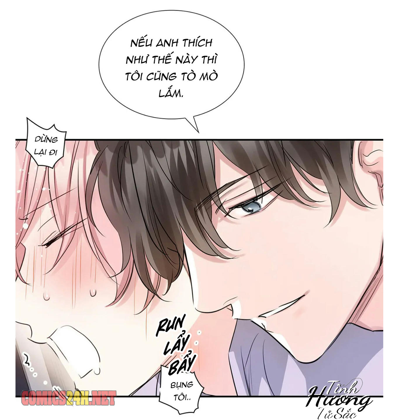 Cấp Trên Nhỏ Tuổi Chapter 8 - Trang 16