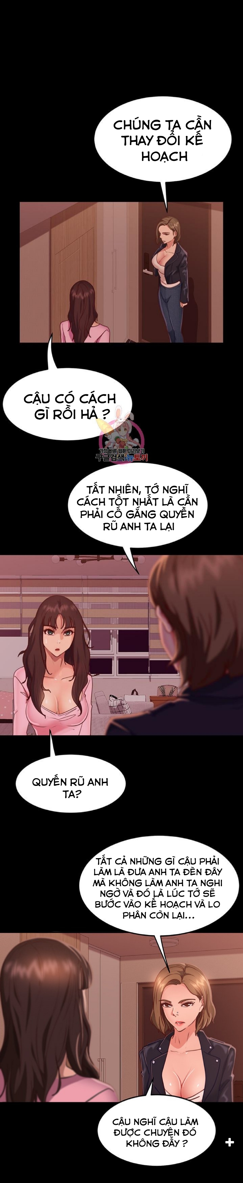 Một Ngày Rối Rắm Chapter 15 - Trang 1