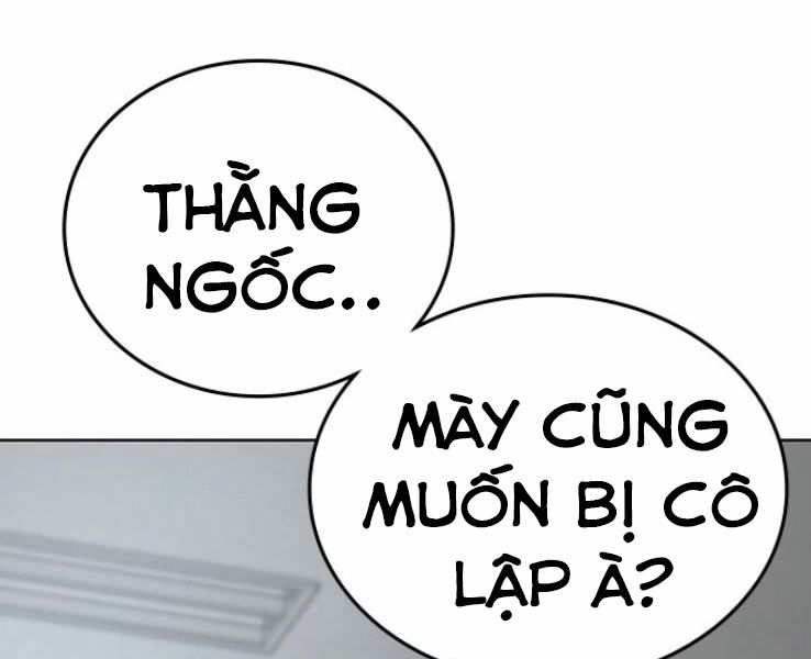 Nhiệm Vụ Đời Thật Chapter 17 - Trang 24