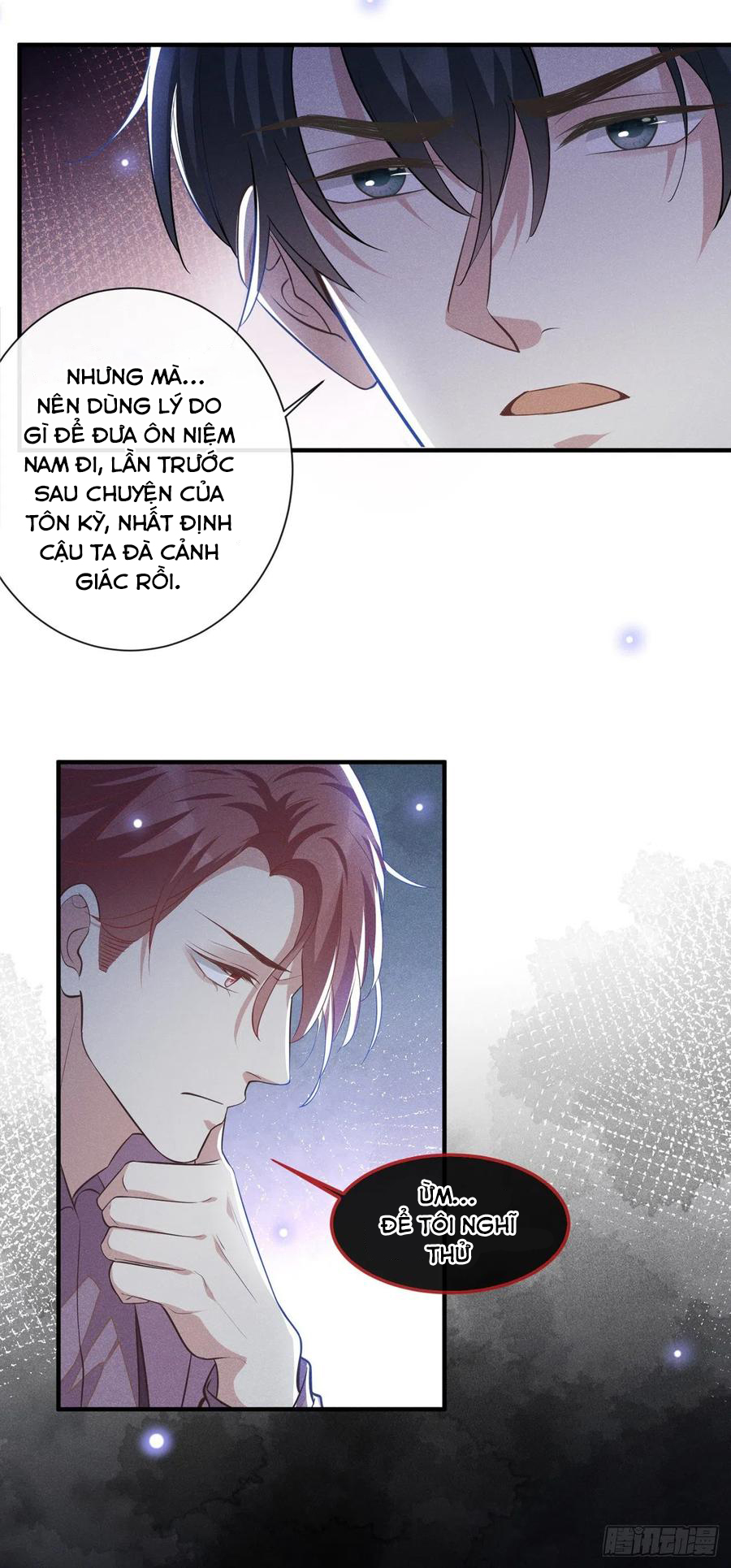 Anh Ấy Nói Tôi Là Hắc Liên Hoa Chapter 126 - Trang 10