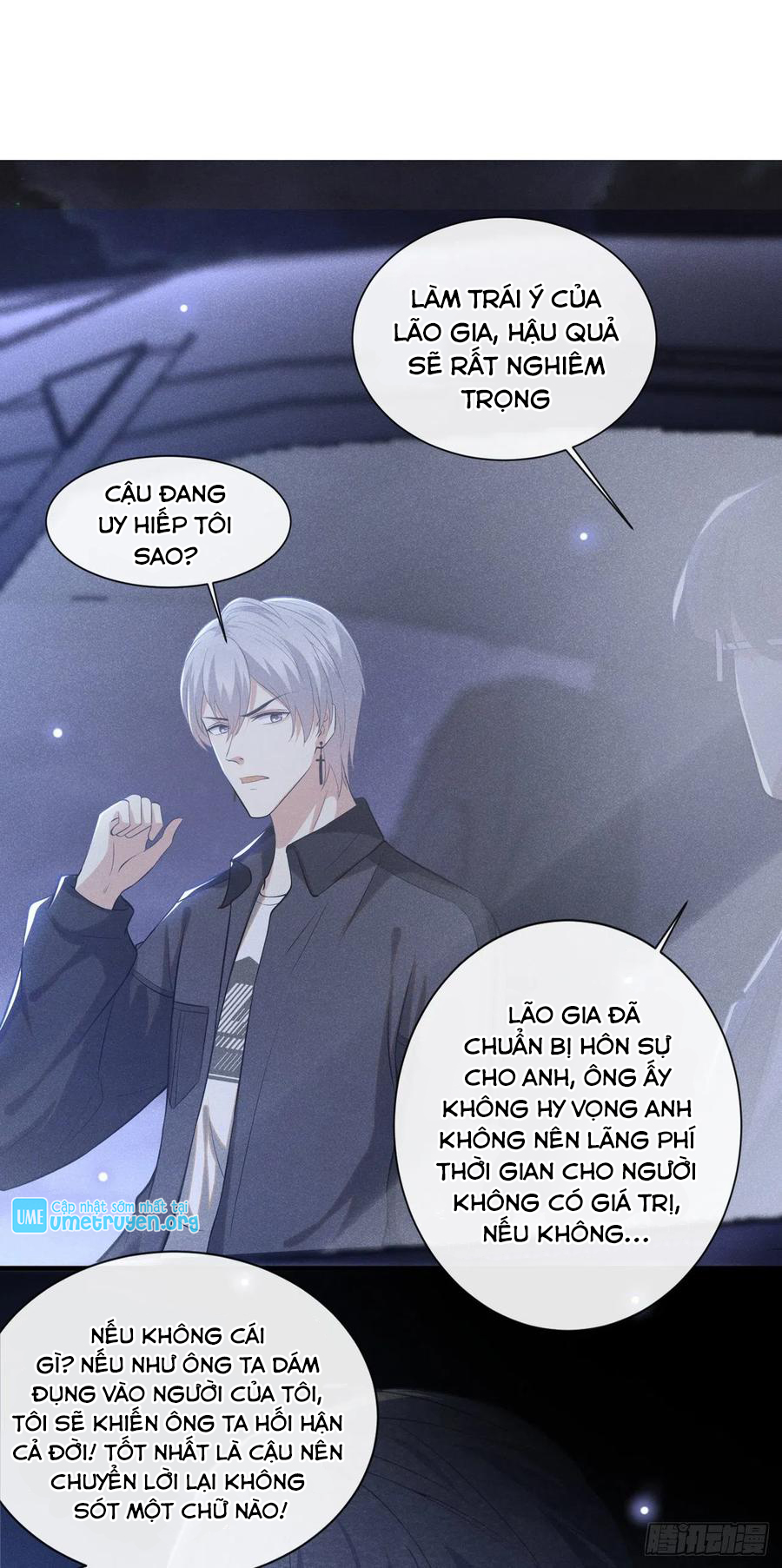 Anh Ấy Nói Tôi Là Hắc Liên Hoa Chapter 126 - Trang 3