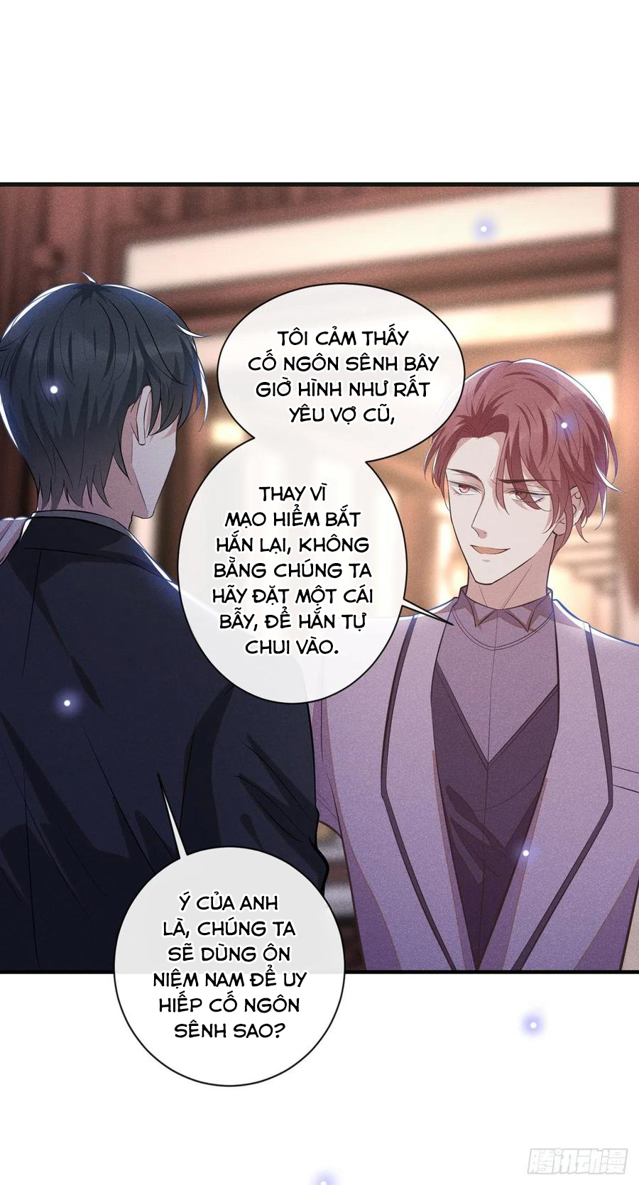 Anh Ấy Nói Tôi Là Hắc Liên Hoa Chapter 126 - Trang 9